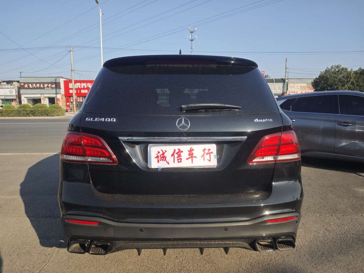 奔馳 奔馳GLE  2019款 GLE 400 4MATIC 臻藏版圖片