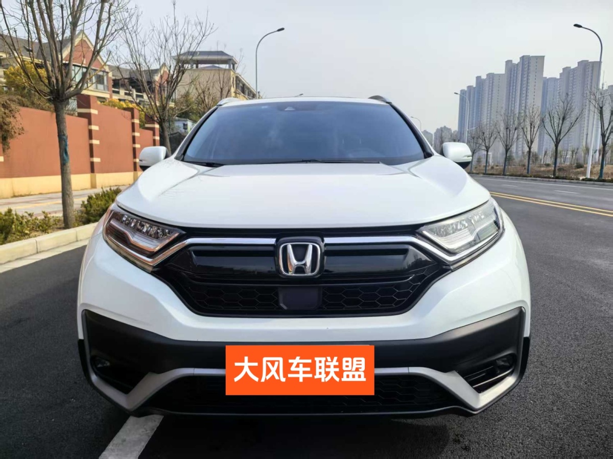 2022年7月本田 CR-V  2017款 240TURBO CVT兩驅(qū)都市版