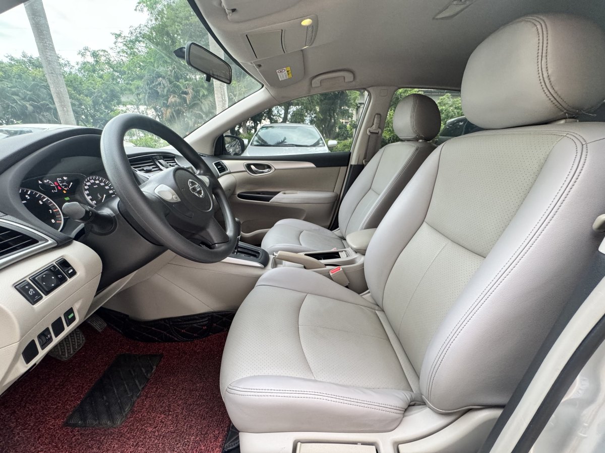 日產(chǎn) 軒逸  2014款 1.6XV CVT尊享版圖片