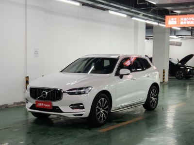 2021年6月 沃爾沃 XC60 T5 四驅(qū)智遠(yuǎn)豪華版圖片