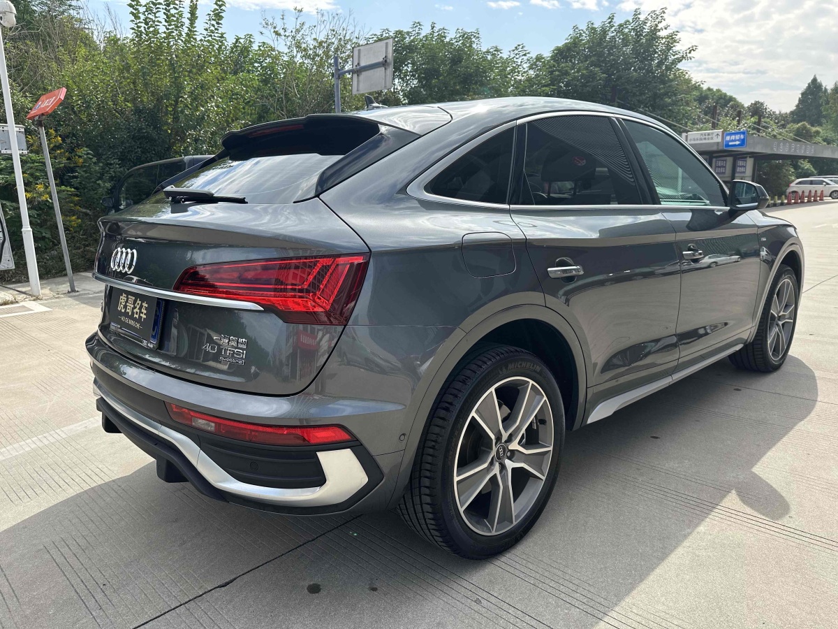 奧迪 奧迪Q5L Sportback  2022款 改款 40 TFSI 豪華型圖片