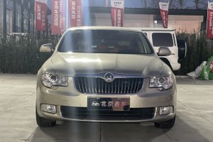 昊锐 斯柯达 2.0TSI 自动尊雅版