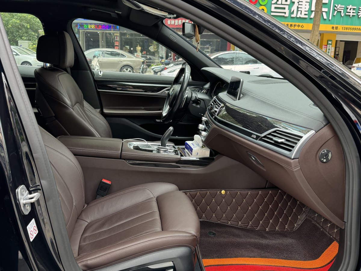 宝马 宝马7系  2018款 730Li 领先型 M运动套装图片