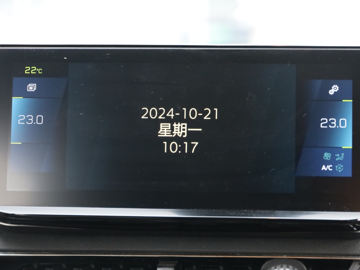 2021年11月標致 標致4008新能源  2020款 1.6T PHEV 三擎豪華版