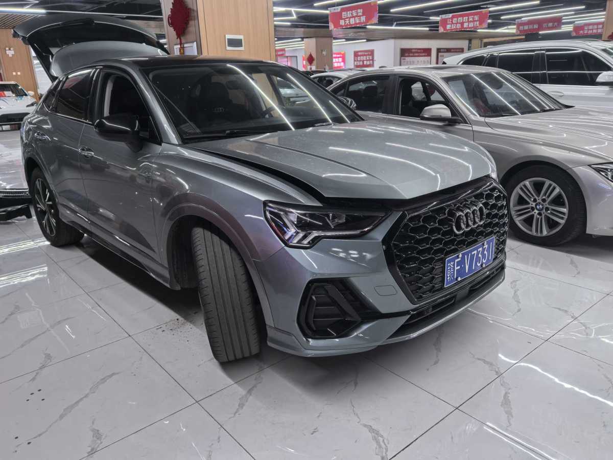 奧迪 奧迪Q3  2022款 40 TFSI 時尚動感型圖片