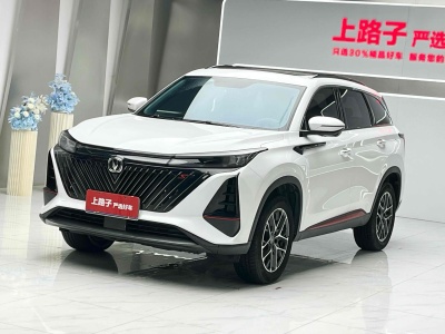 2022年12月 長安 CS75 PLUS 第二代 1.5T 自動尊貴型圖片