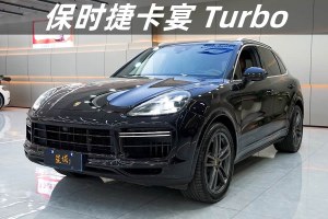Cayenne 保時捷 Cayenne Turbo 4.0T