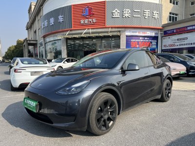 2024年5月 特斯拉 Model 3 改款 長續(xù)航后輪驅(qū)動版圖片