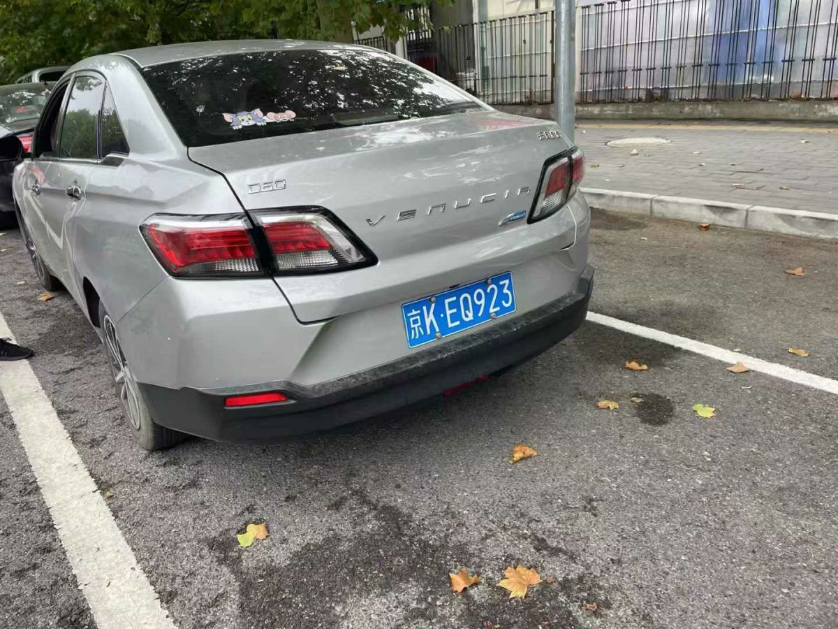 啟辰 D60  2018款 1.6L CVT智聯(lián)旗艦版圖片