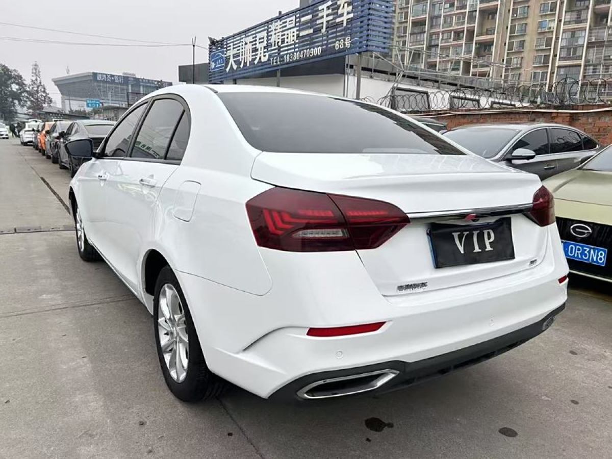 吉利 帝豪  2020款 1.5L CVT向上版圖片