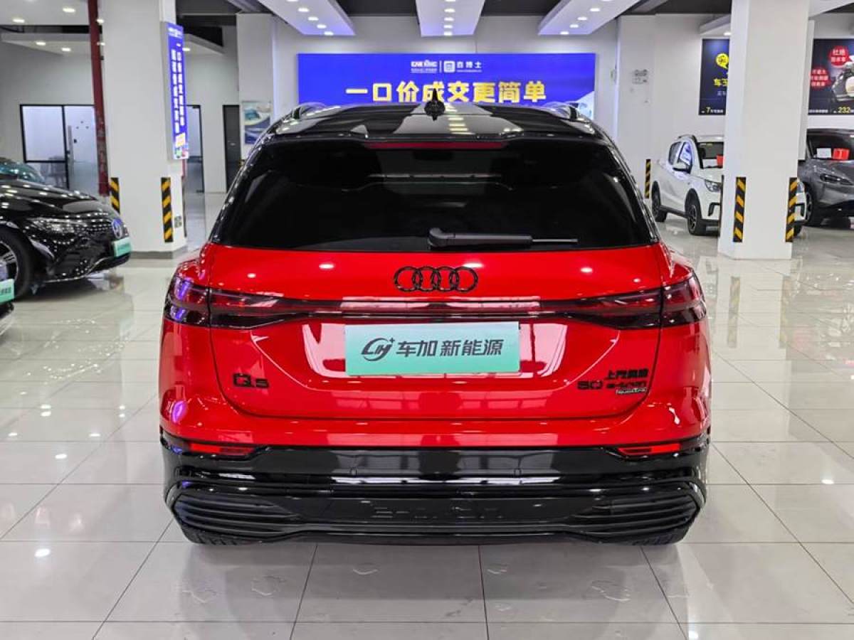 2022年6月奧迪 奧迪Q5 e-tron  2022款 50 e-tron quattro edition one 藝創(chuàng)典藏版