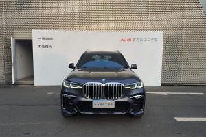 寶馬X7 寶馬  xDrive40i 領(lǐng)先型豪華套裝