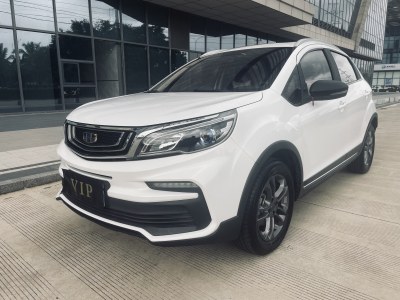 2020年12月 吉利 远景X3 PRO 1.5L CVT尊贵型图片