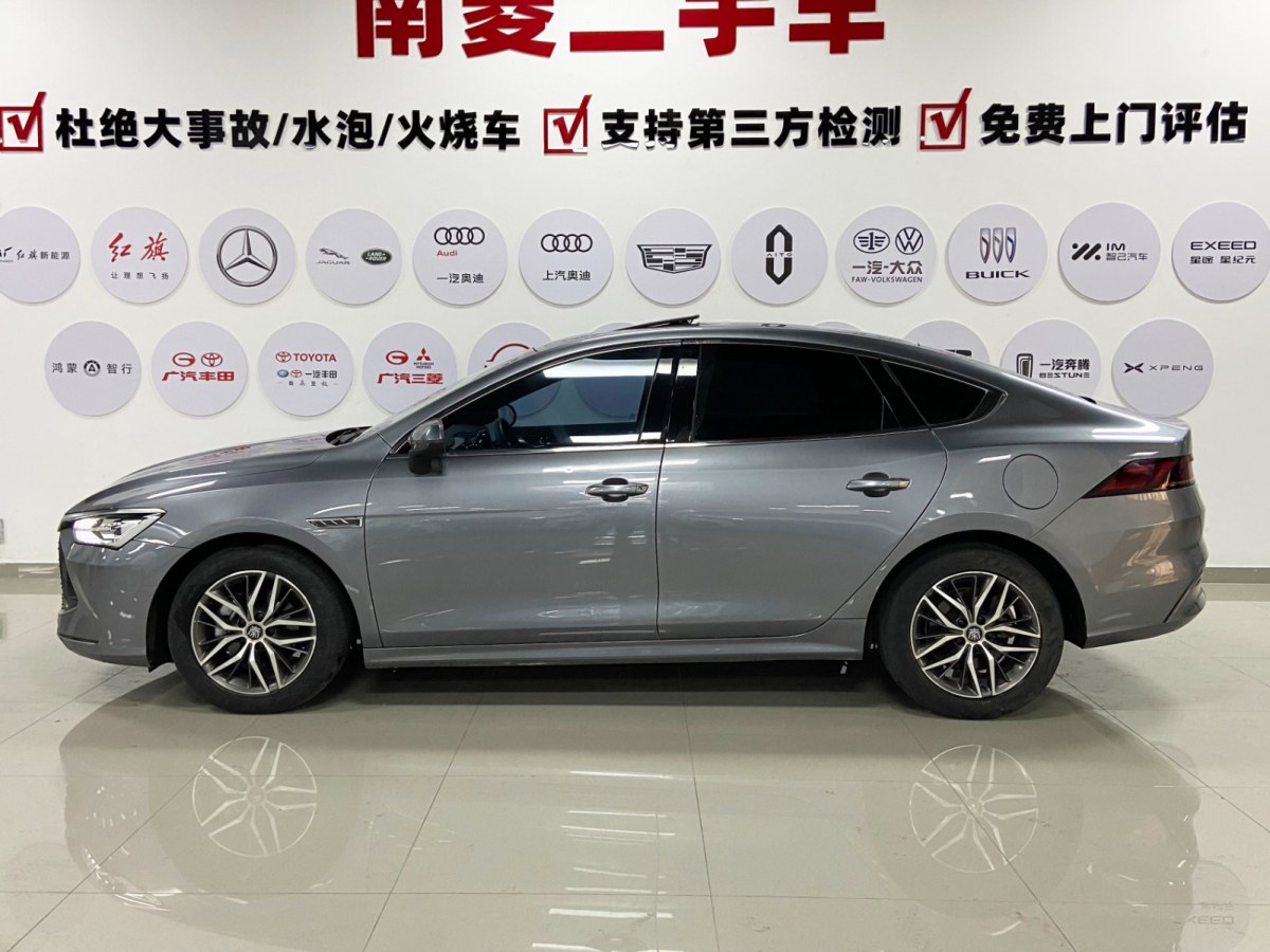 比亞迪 秦PLUS  2021款 DM-i 55KM 尊貴型圖片