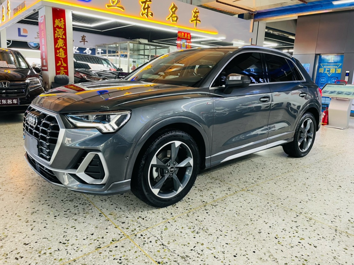 2022年9月奧迪 奧迪Q3  2022款 35 TFSI 時(shí)尚動感型