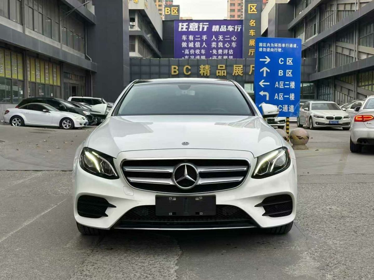 奔馳 奔馳E級(jí)  2020款 E 300 L 豪華型圖片