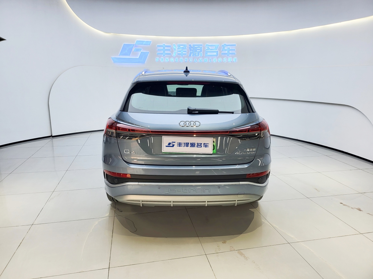 奧迪 奧迪Q4 e-tron  2024款 40 e-tron 創(chuàng)境版圖片