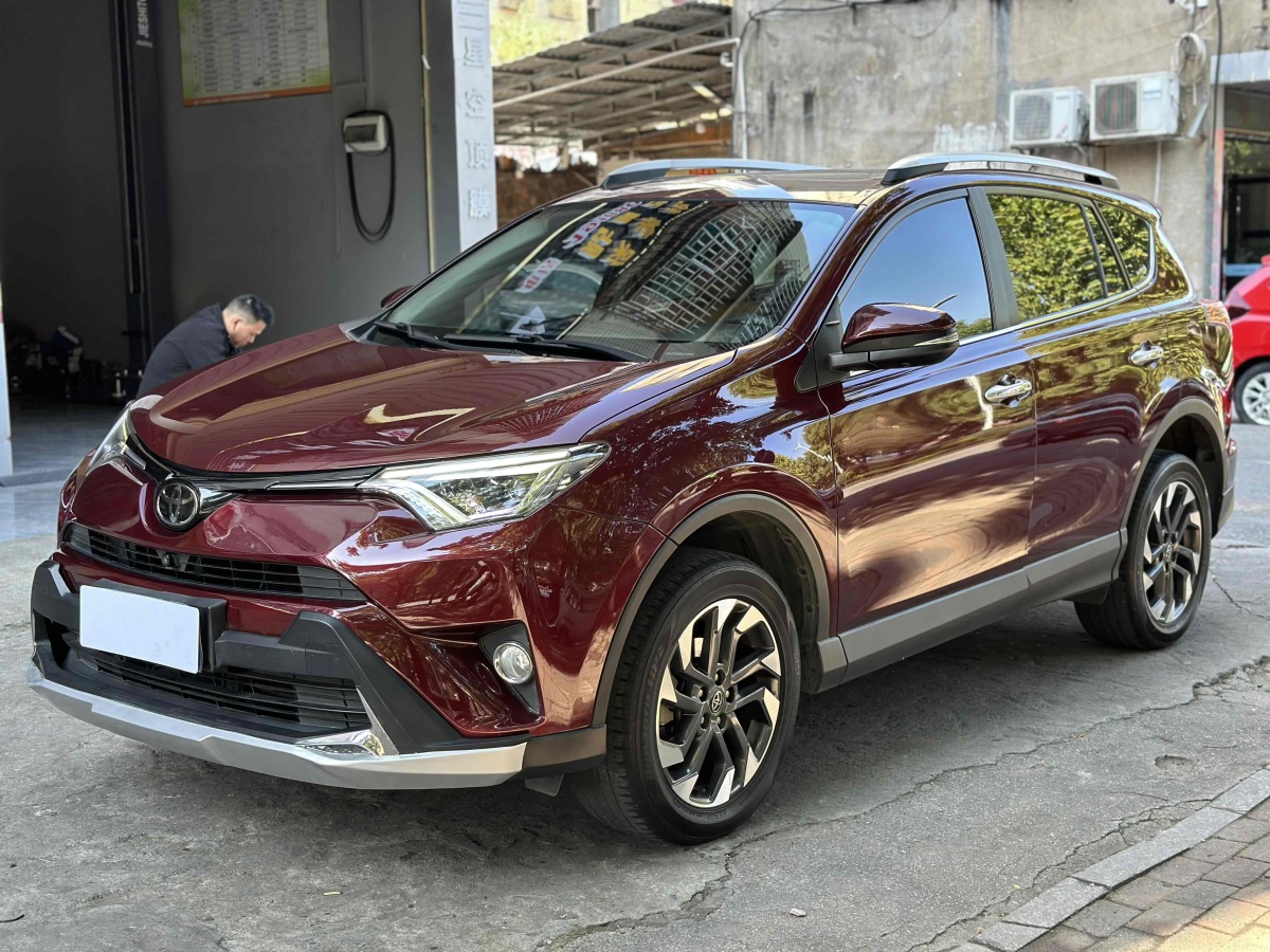 2018年4月豐田 RAV4榮放  2018款 2.5L 自動(dòng)四驅(qū)精英i版