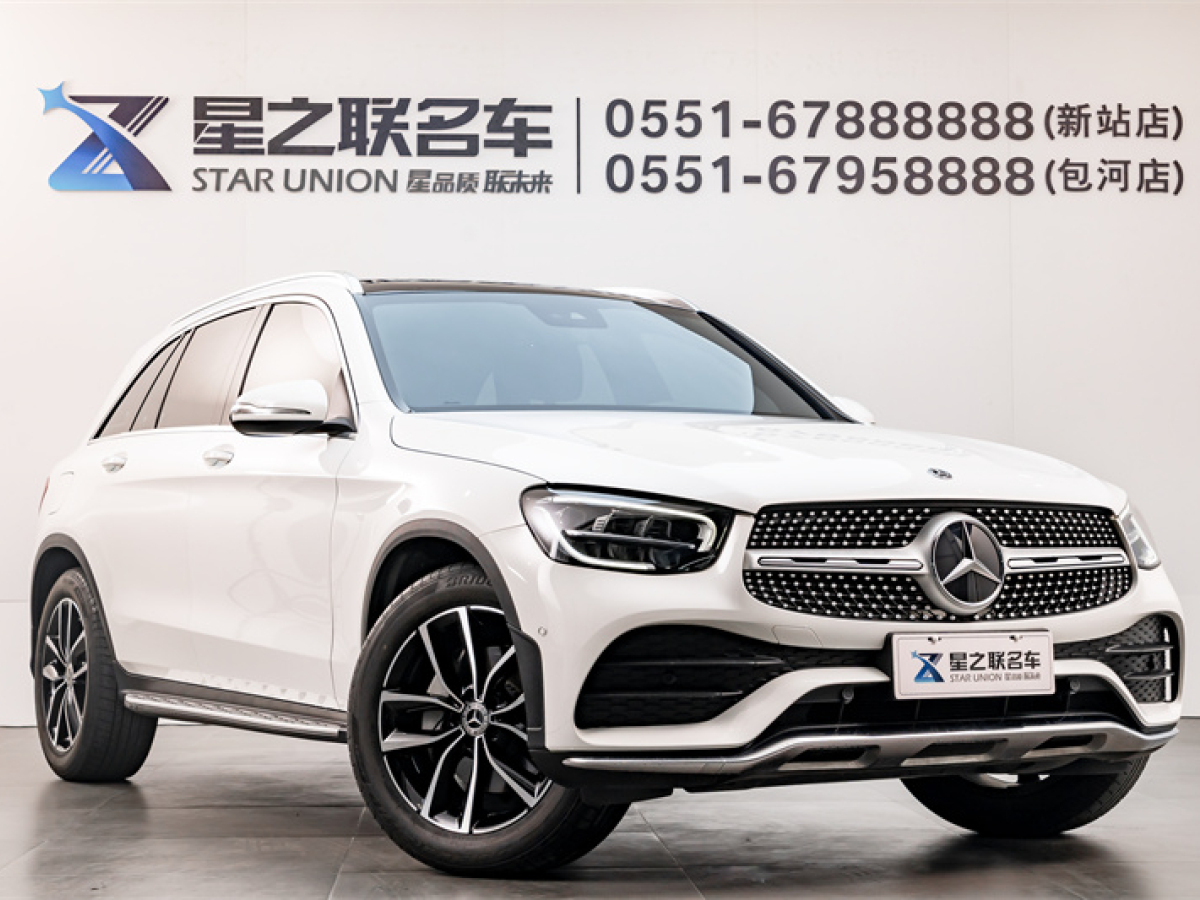 奔馳 奔馳GLC  2020款 GLC 300 L 4MATIC 動(dòng)感型圖片