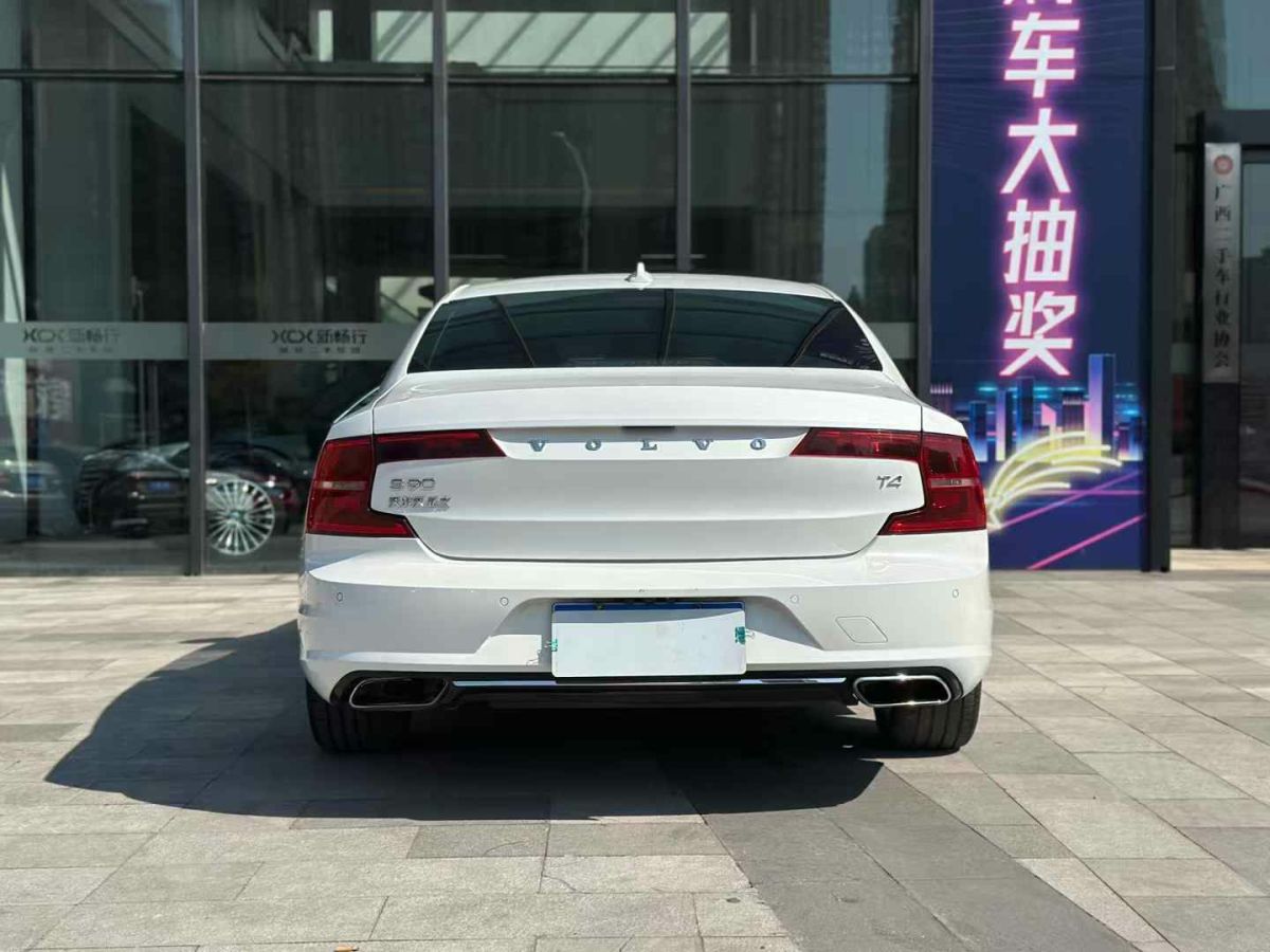 沃爾沃 S90  2018款 T4 智遠版圖片