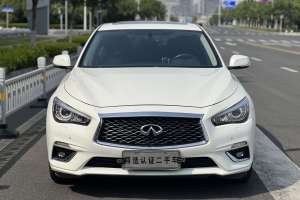 Q50L 英菲尼迪 2.0T 逸享版