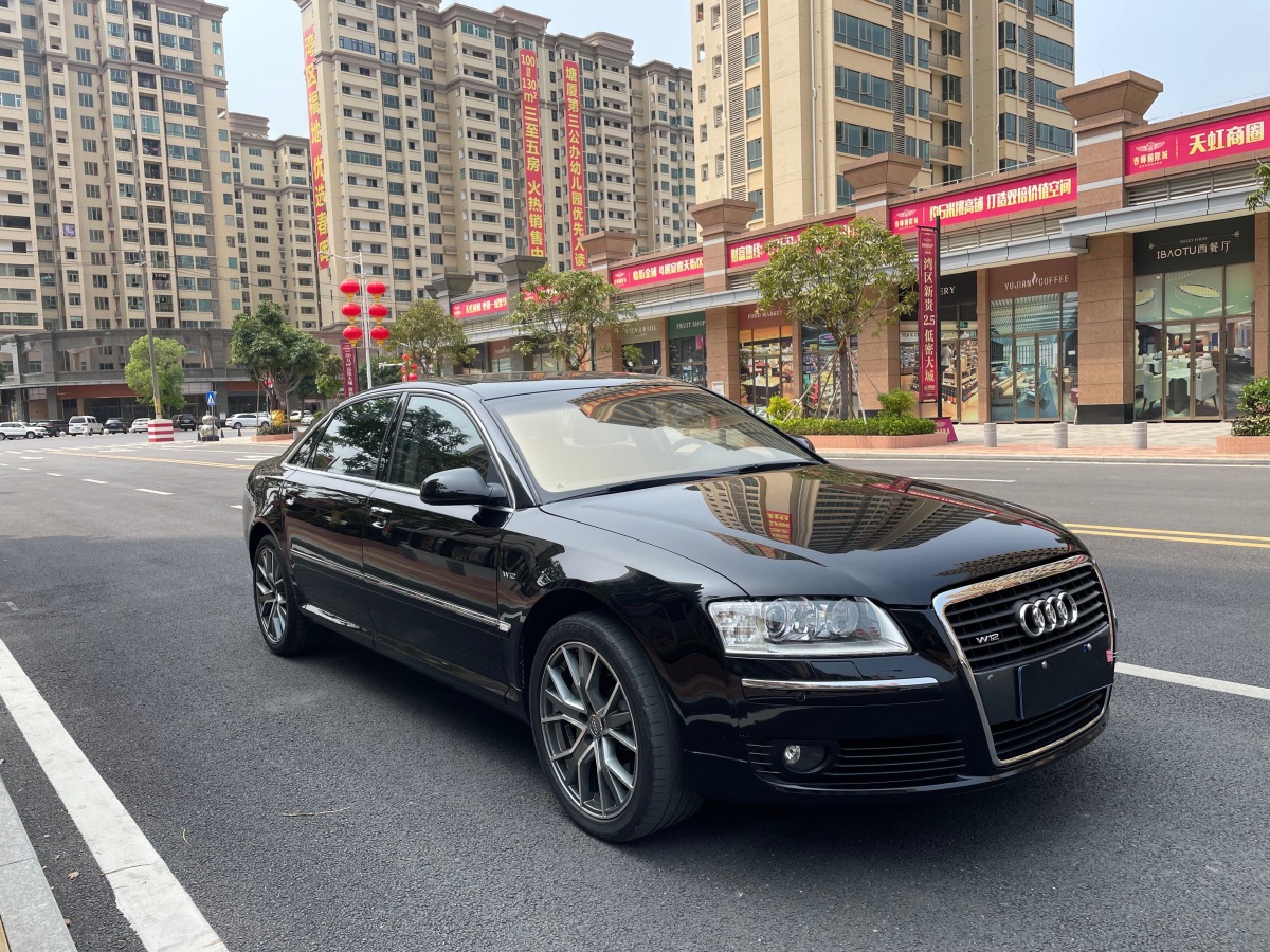 奧迪 奧迪A8  2006款 A8L 6.0 W12 quattro旗艦型圖片