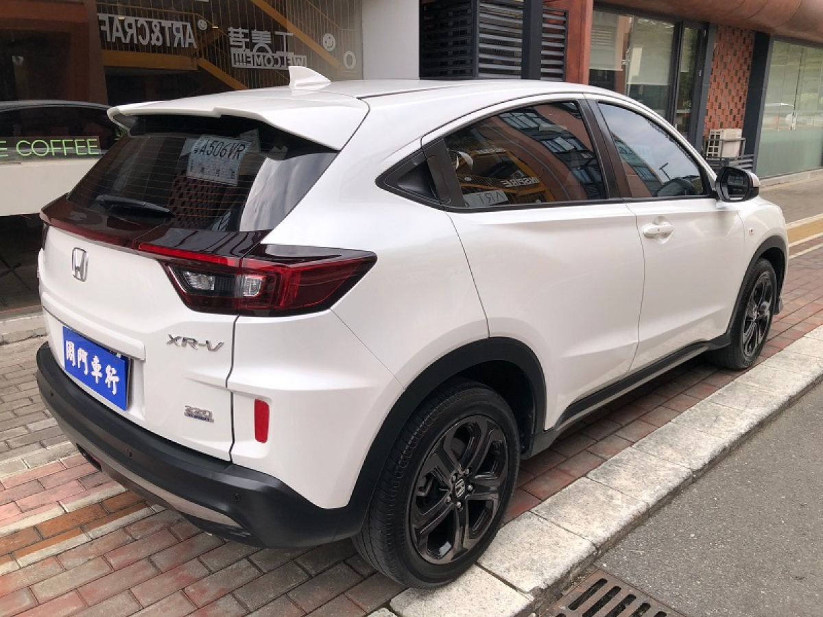 本田 XR-V  2020款 220 TURBO CVT豪華版圖片