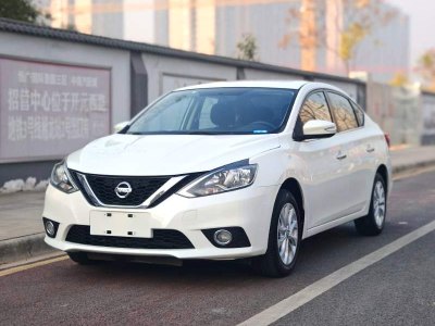 2016年11月 日產(chǎn) 軒逸 1.6XV  CVT智尊版圖片