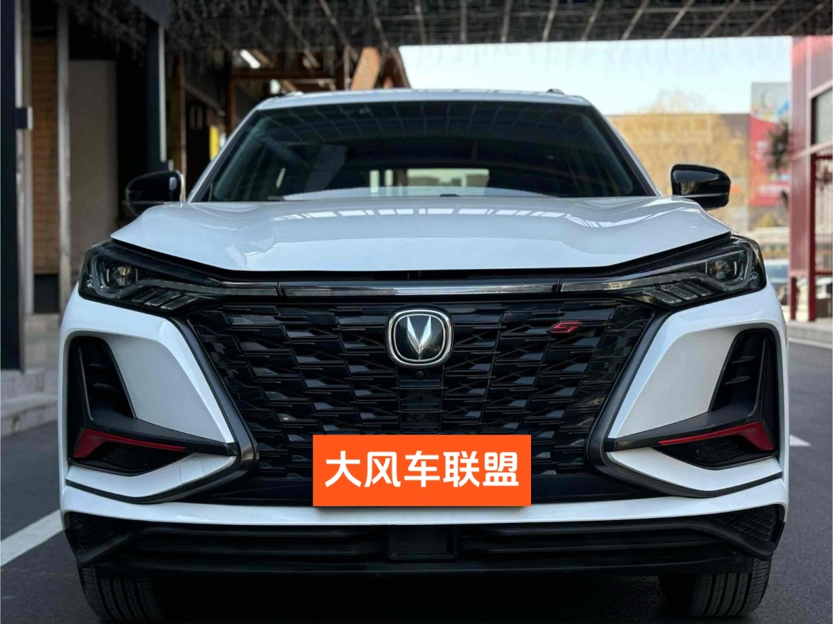 長(zhǎng)安 CS75 PLUS  2021款 1.5T 自動(dòng)豪華型圖片