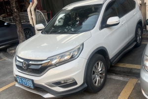 CR-V 本田 2.0L 两驱经典版