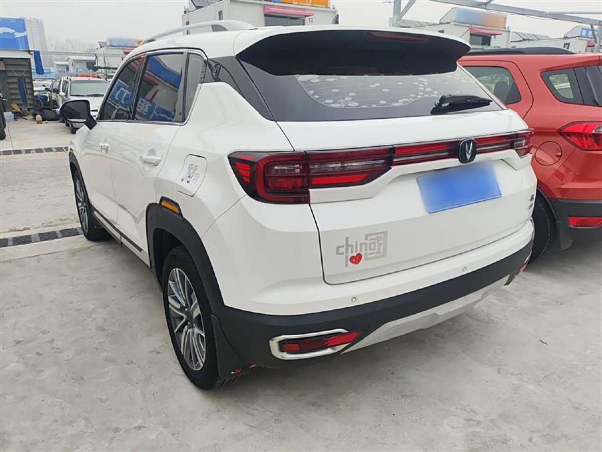 長安 CS35 PLUS  2019款  1.6L 自動酷聯(lián)版 國VI圖片