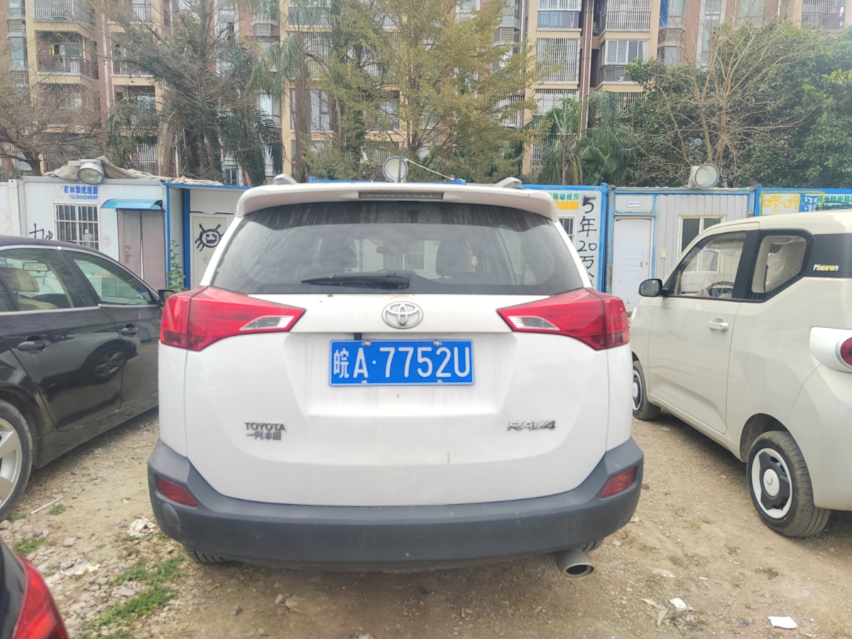 2014年11月豐田 RAV4  2018款 榮放 2.0L CVT兩驅(qū)都市版