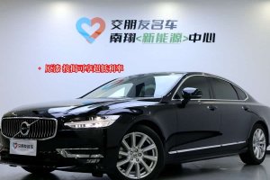 S90 沃爾沃 改款 T5 智逸豪華版