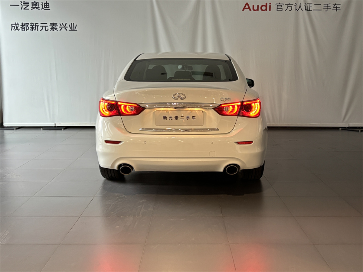 英菲尼迪 Q50  2014款 2.0T 舒適版圖片