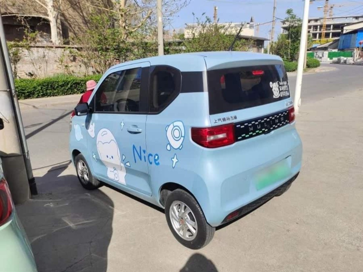 五菱 宏光MINIEV  2022款 自在款 磷酸鐵鋰圖片
