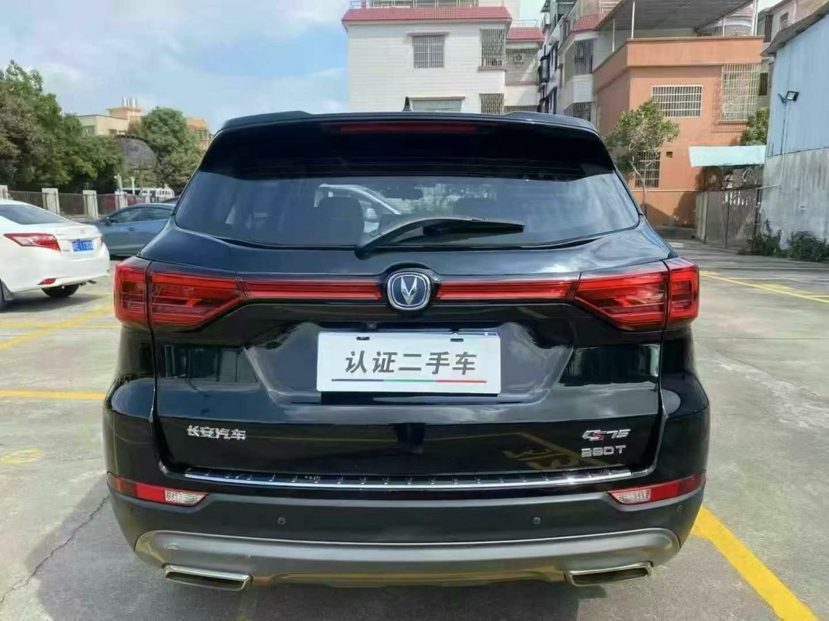 長(zhǎng)安 CS75  2019款  280T DCT百萬(wàn)版 國(guó)VI圖片