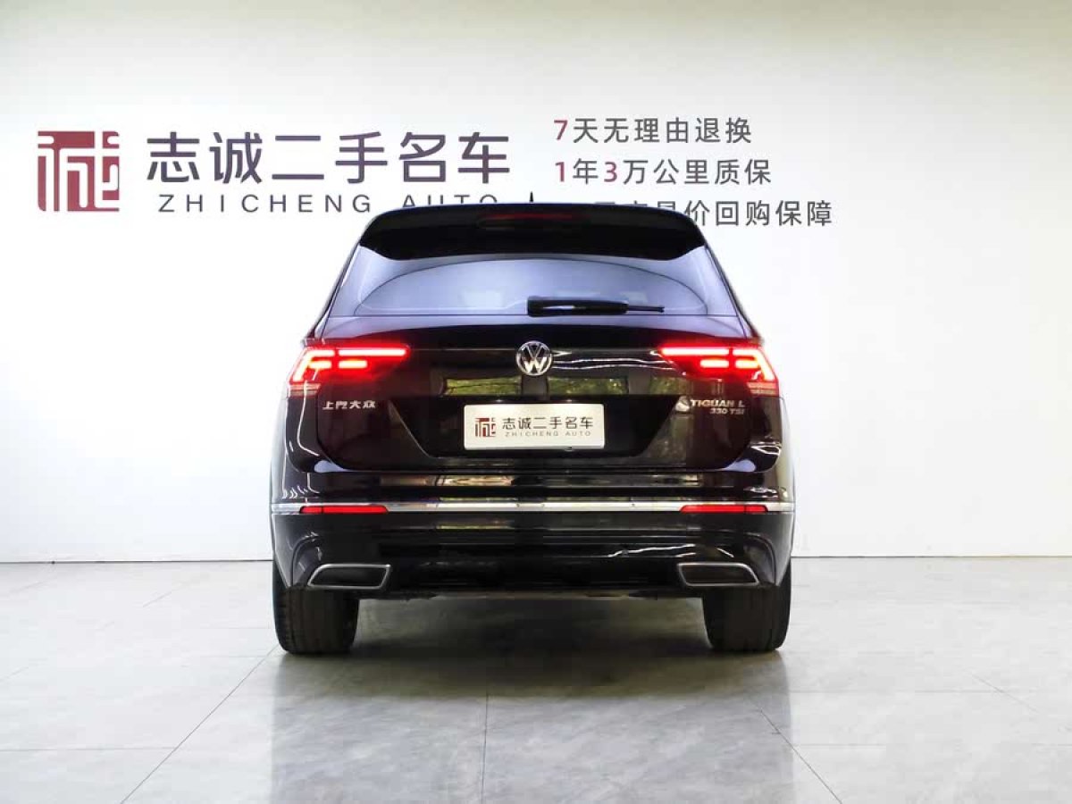 大眾 途觀L  2020款 330TSI 自動兩驅(qū)R-Line旗艦版 國VI圖片