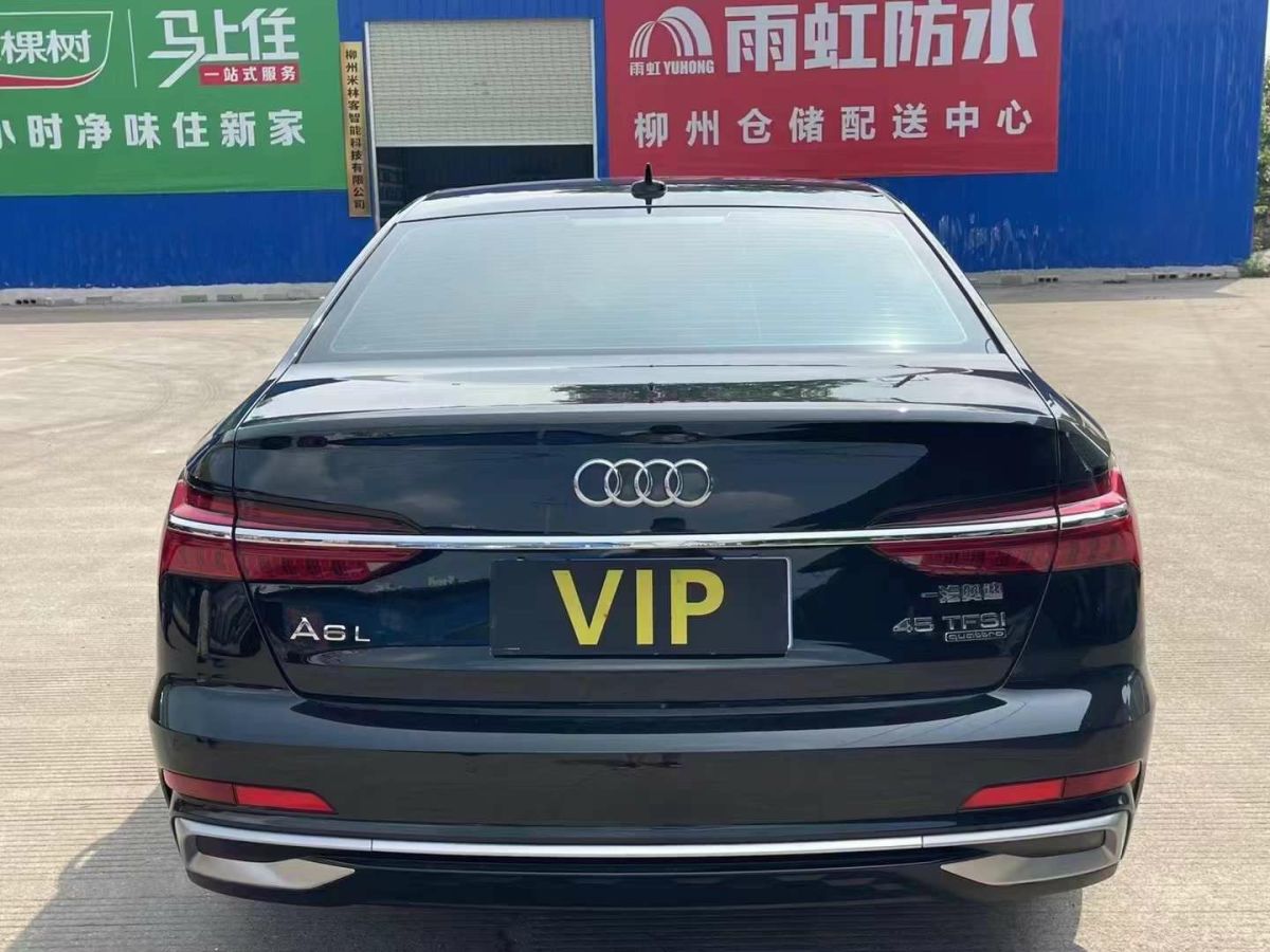 奧迪 奧迪A6L  2022款 40 TFSI 豪華動(dòng)感型圖片