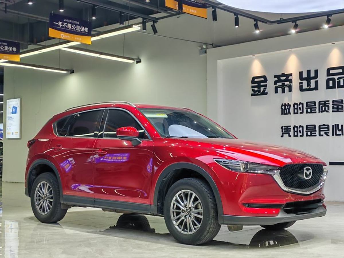 馬自達(dá) CX-5  2019款  云控版 2.0L 自動(dòng)兩驅(qū)智享型 國(guó)VI圖片