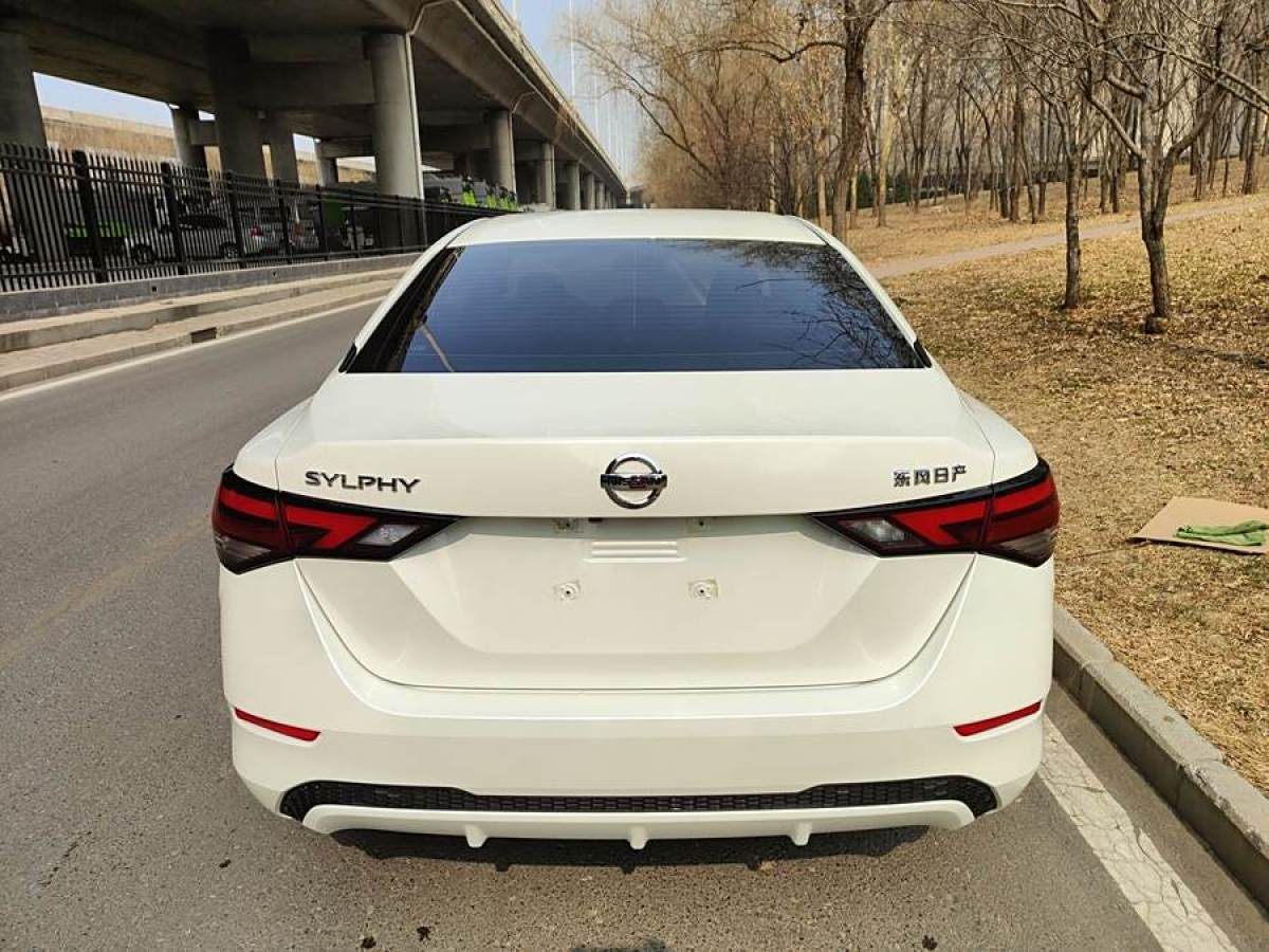 日產(chǎn) 軒逸  2022款 1.6L XL CVT悅享版圖片