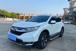 CR-V 本田 240TURBO CVT兩驅(qū)風(fēng)尚版