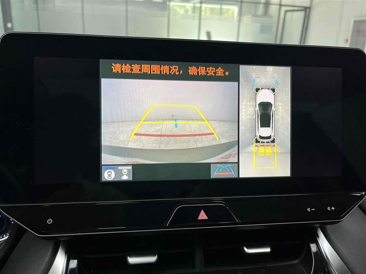 豐田 凌放HARRIER  2022款 雙擎 2.5L CVT四驅(qū)尊享版圖片