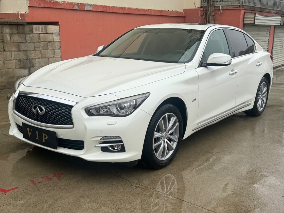 英菲尼迪 Q50L  2015款 2.0T 悅享版圖片