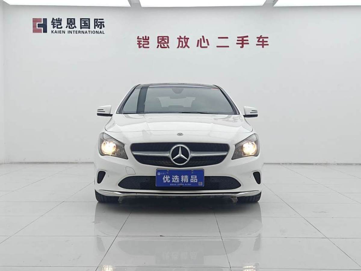 奔馳 奔馳CLA級  2018款 CLA 200 動感型圖片