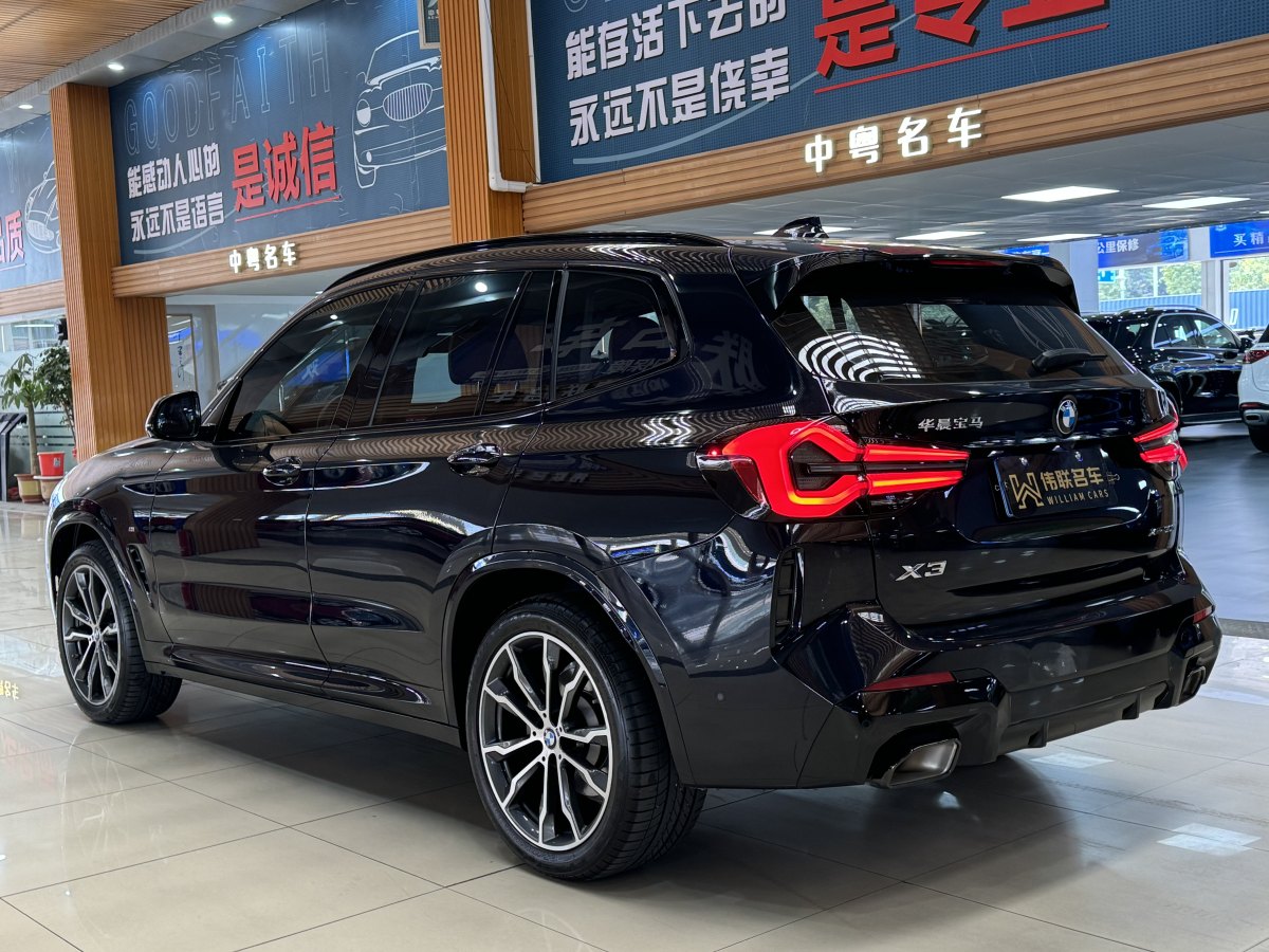 寶馬 寶馬X3  2023款 改款 xDrive30i 領(lǐng)先型 M曜夜套裝圖片