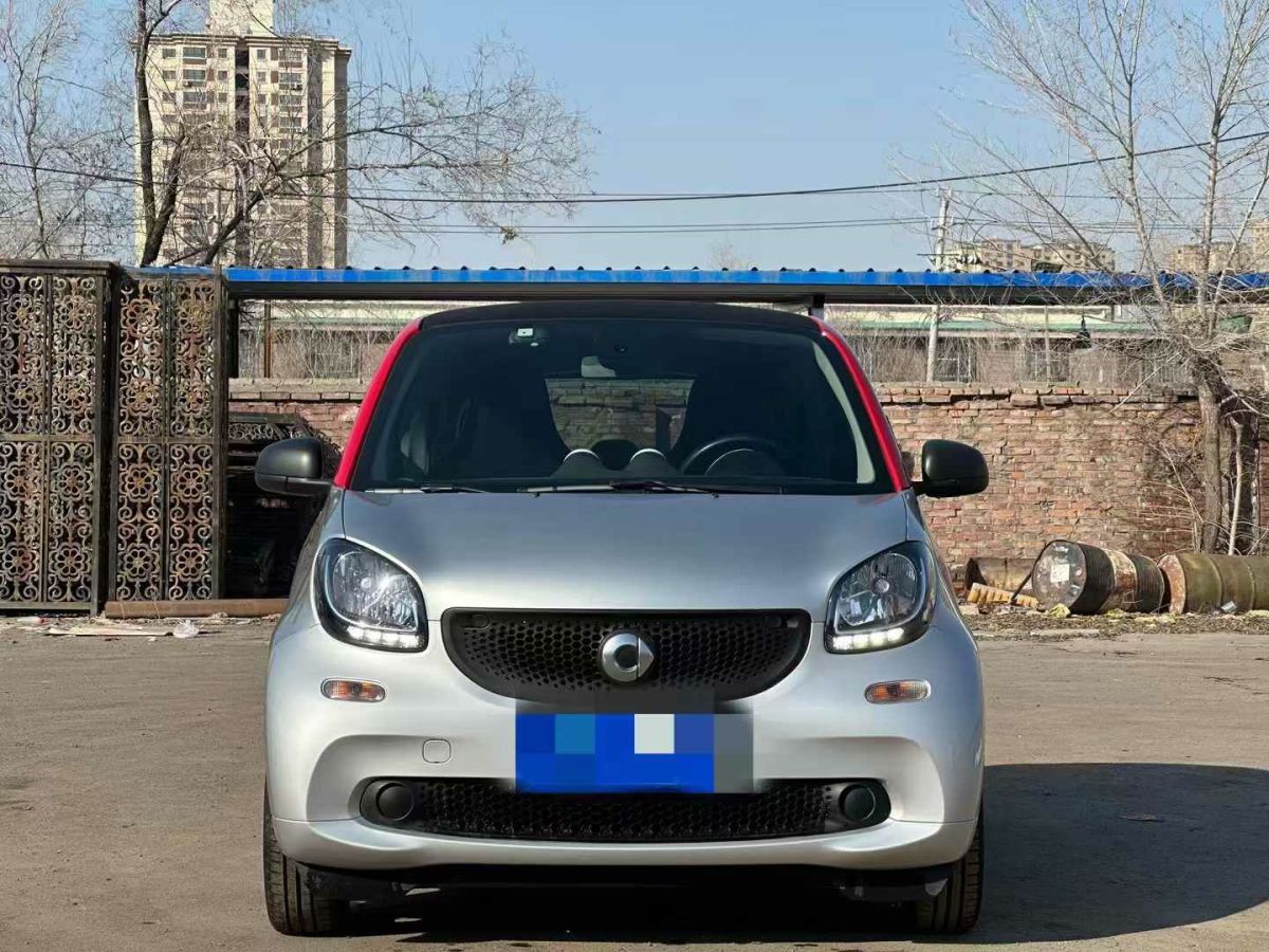 smart forfour  2017款 0.9T 66千瓦摯愛特別版圖片