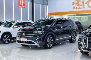 攬境 大眾 330TSI 兩驅(qū)精英新境 眾享款 6座
