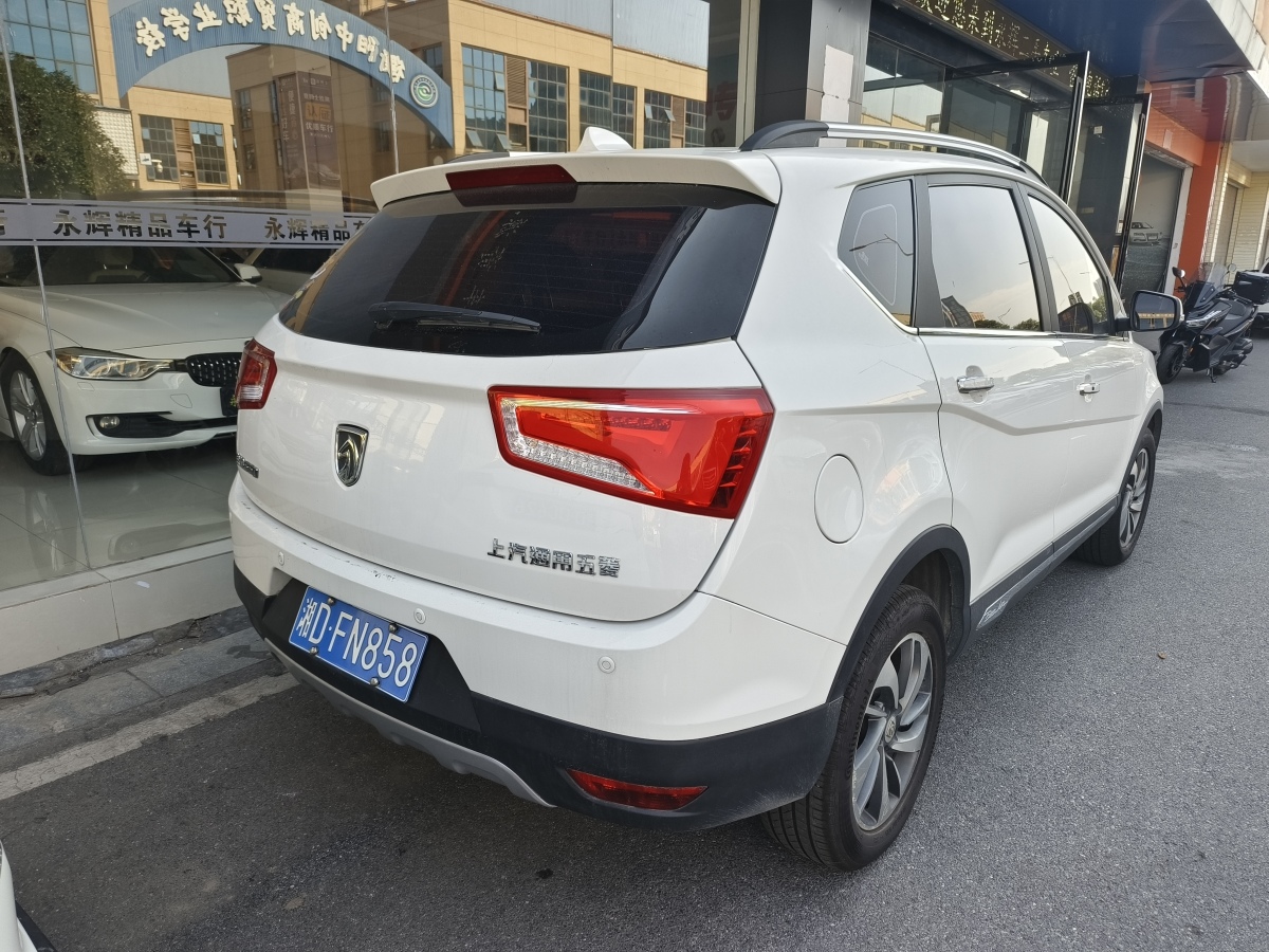 寶駿 560  2016款 1.8L iAMT豪華型圖片