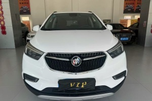 昂科拉 別克 18T 自動(dòng)兩驅(qū)都市精英型