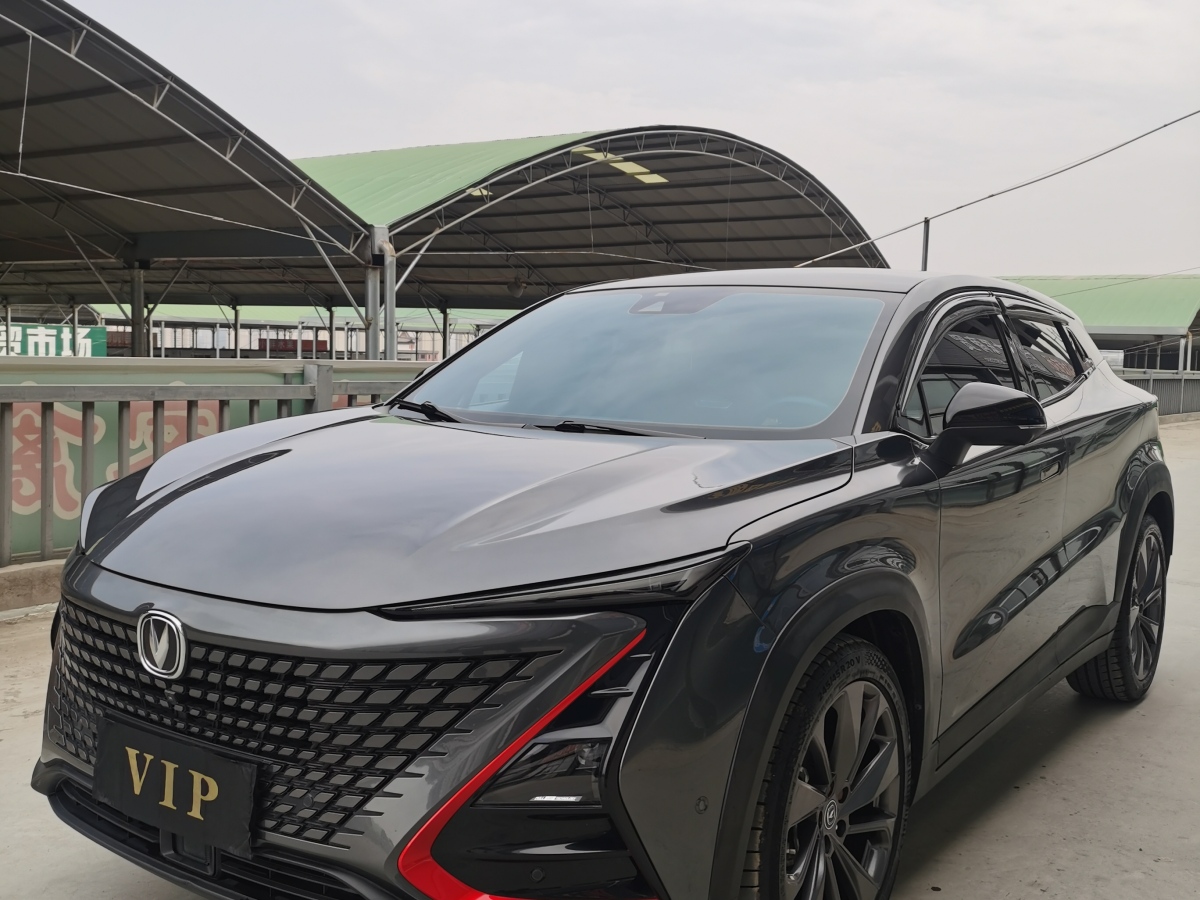 長(zhǎng)安 UNI-T  2020款 1.5T 旗艦型圖片